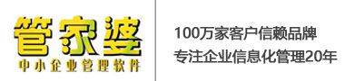 山東信報(bào)箱、郵政信報(bào)箱、不銹鋼信報(bào)箱，請(qǐng)認(rèn)準(zhǔn)青島邦潔