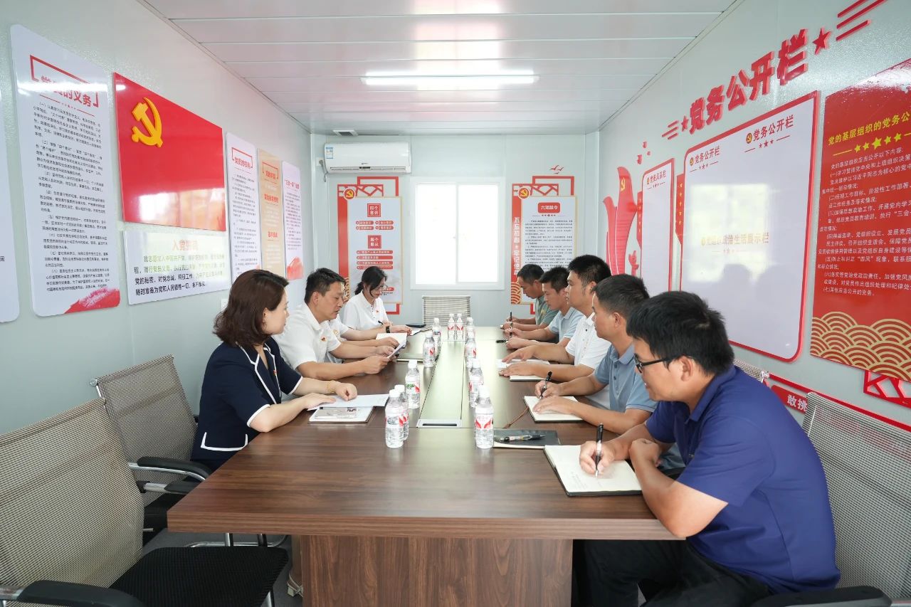 1747985327139212.jpg 微信圖片_20250523152923.jpg