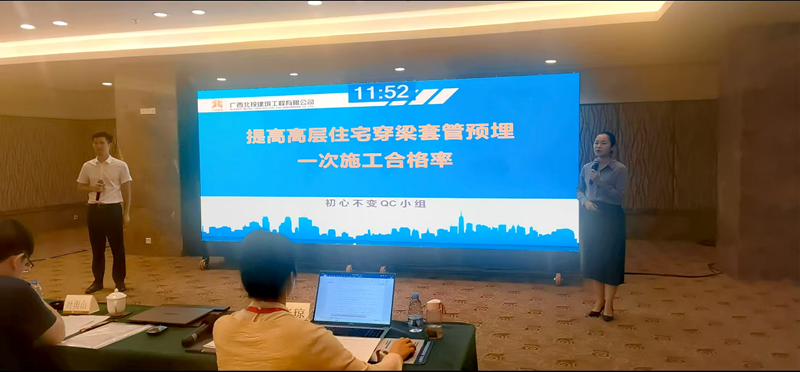 微信圖片_202508041044104_副本_副本.png